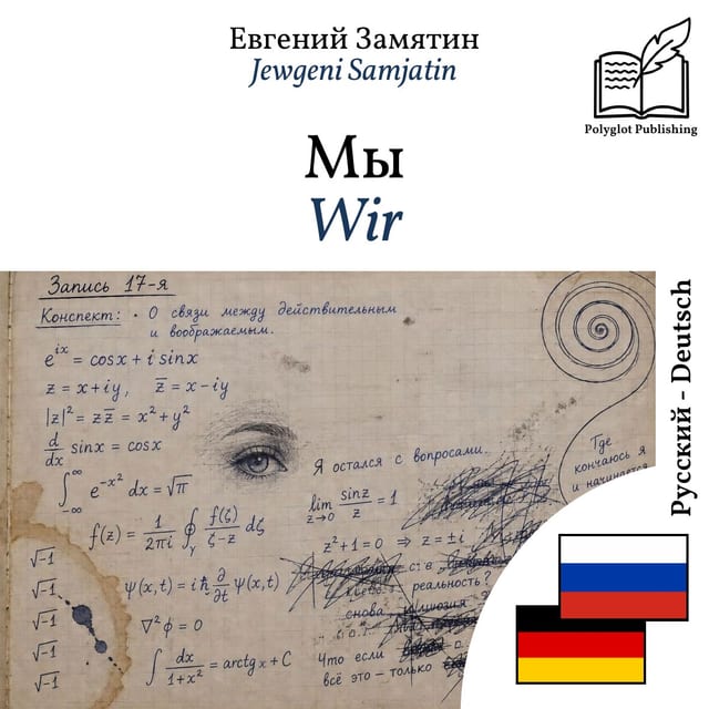 Wir