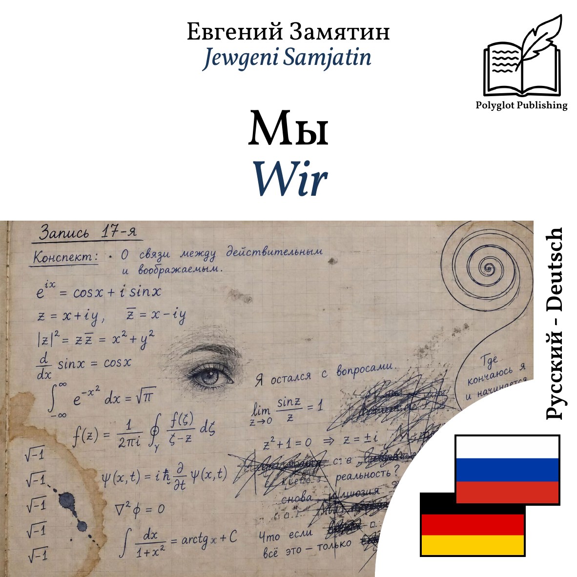 Wir
