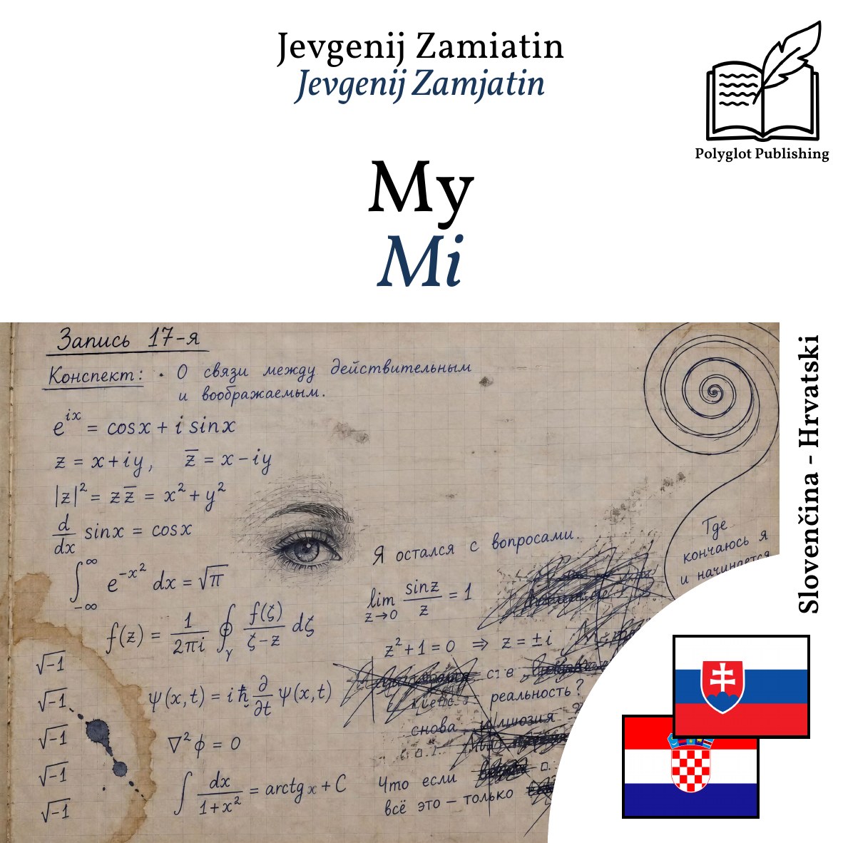 Mi