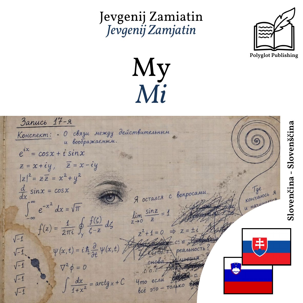 Mi