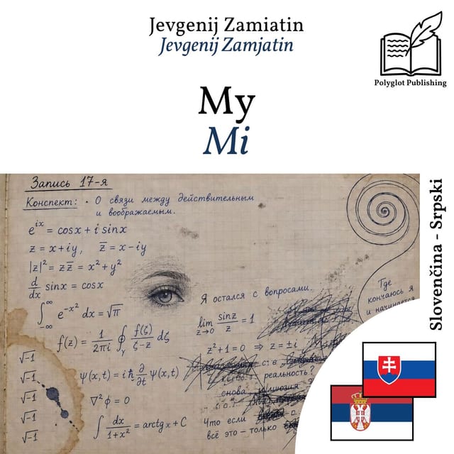 Mi
