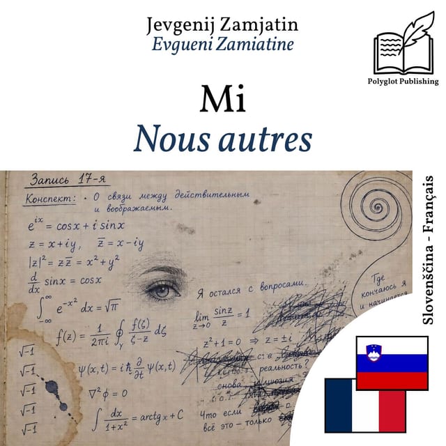 Nous autres