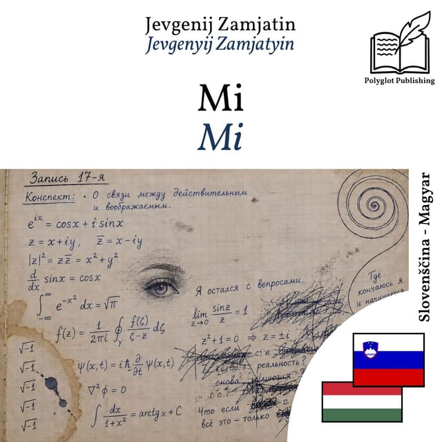 Mi