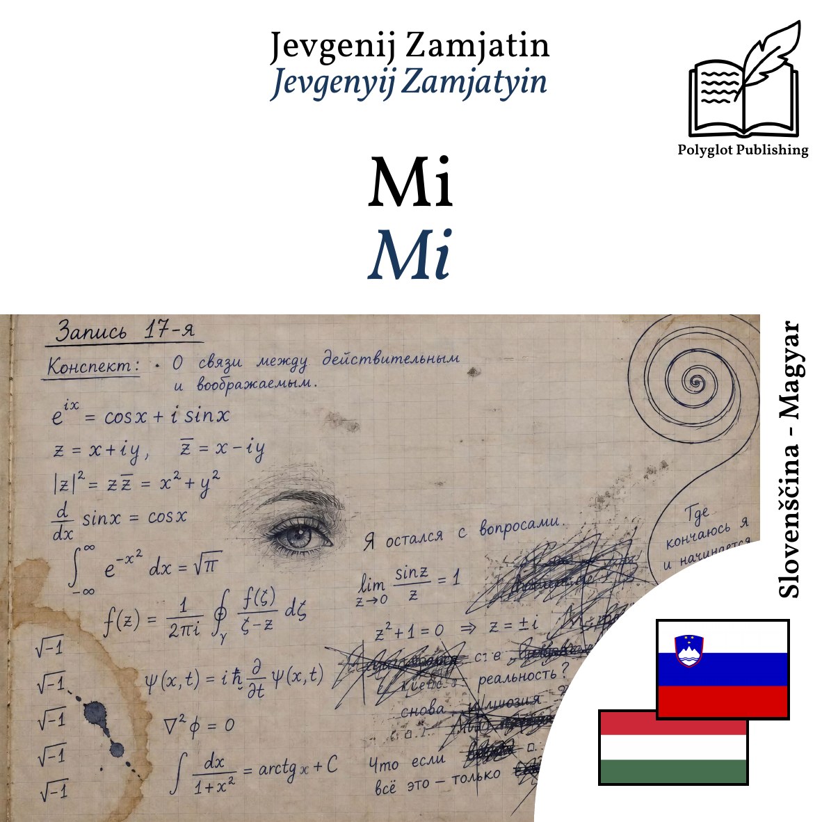 Mi