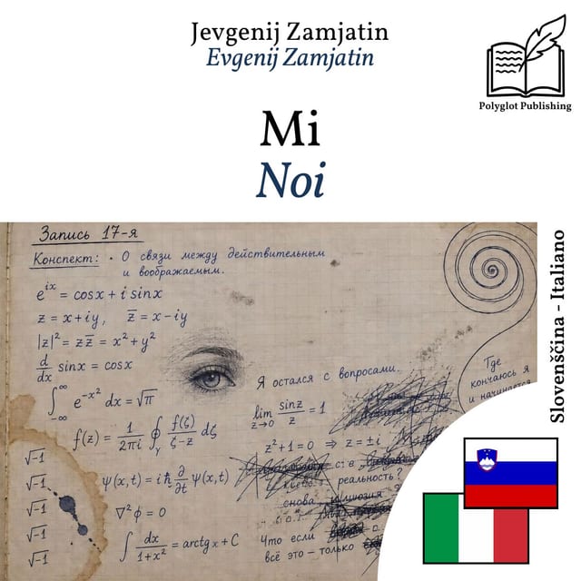 Noi