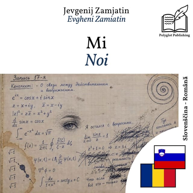Noi