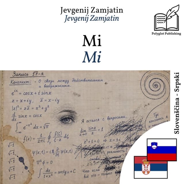 Mi