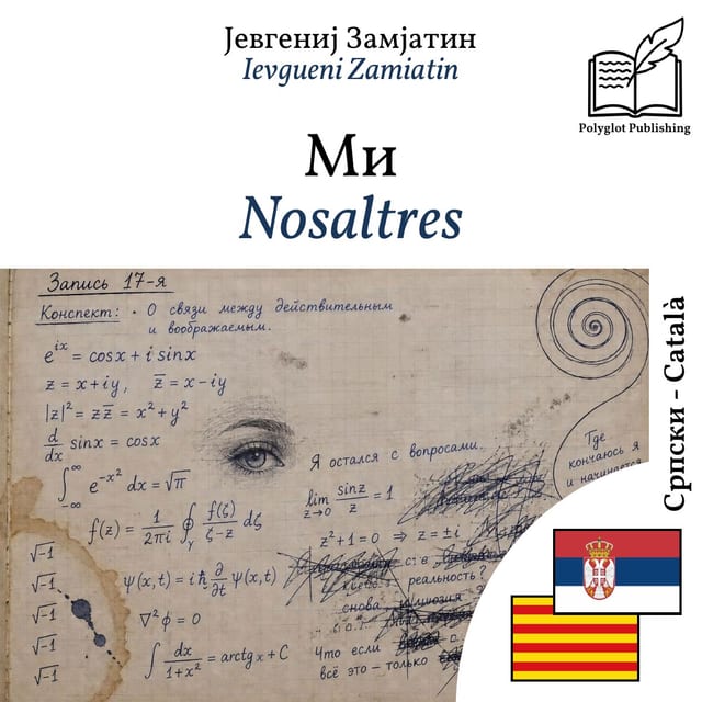 Nosaltres