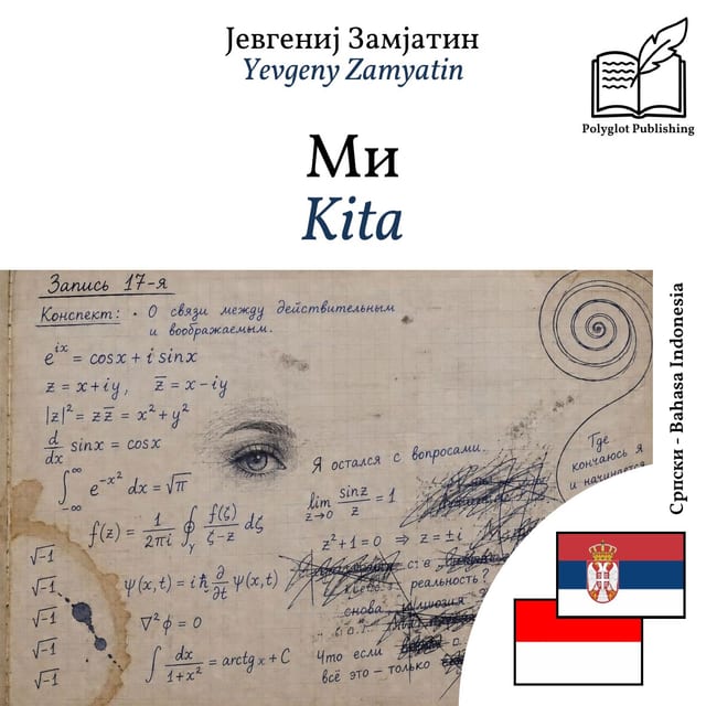 Kita