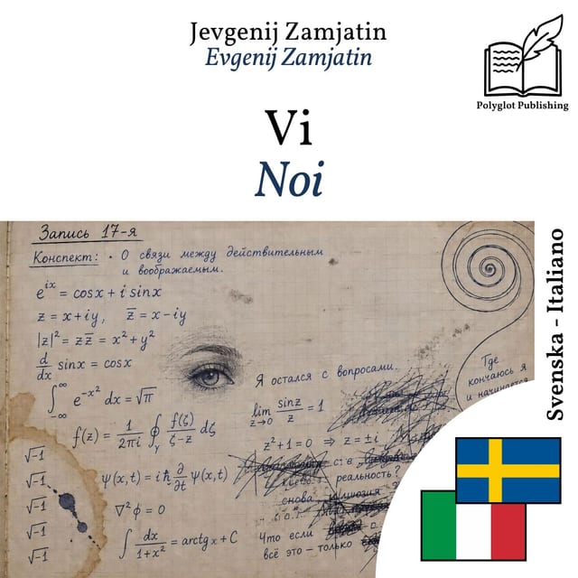 Noi