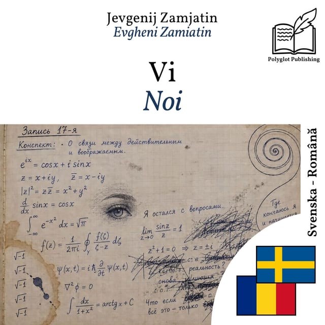 Noi