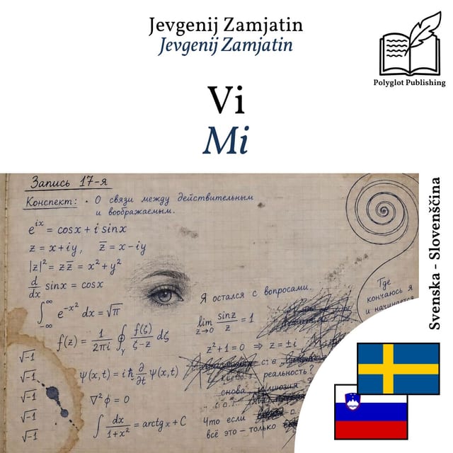 Mi