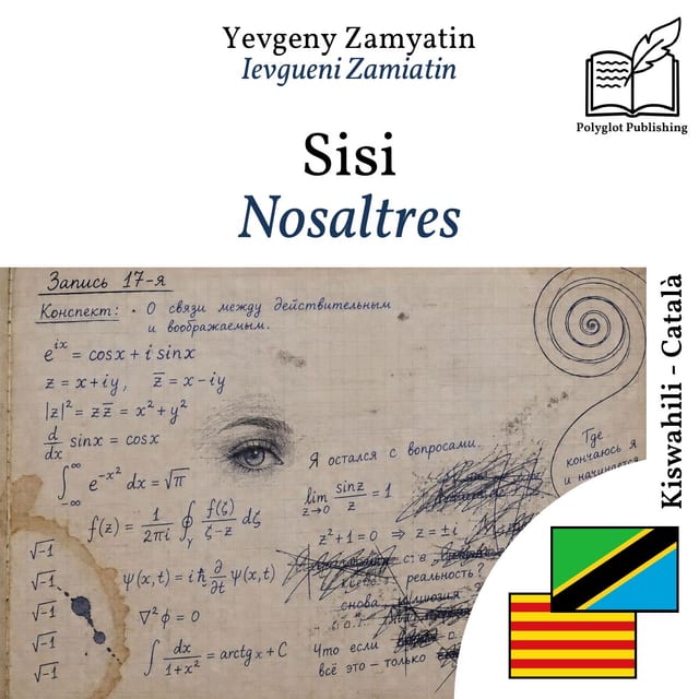 Nosaltres