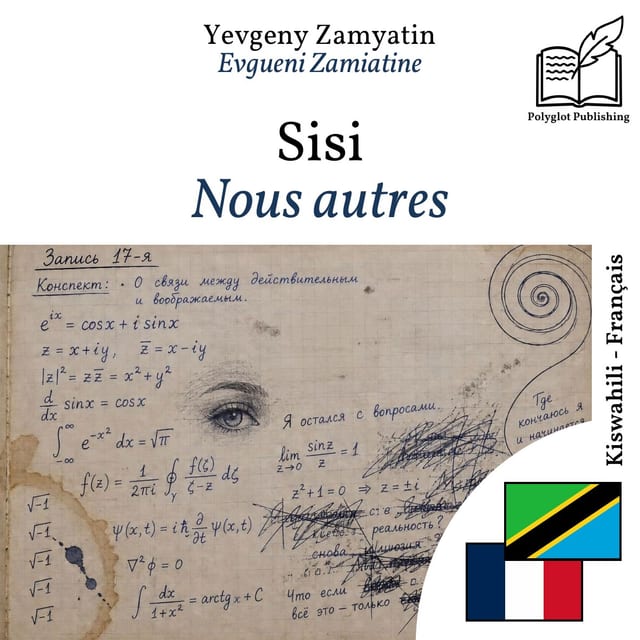 Nous autres
