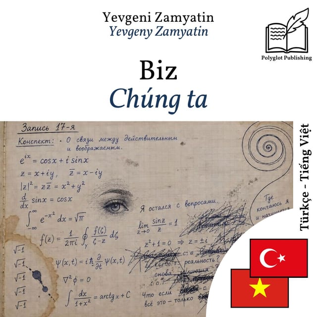 Chúng ta