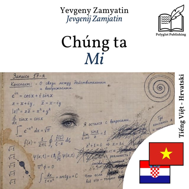 Mi