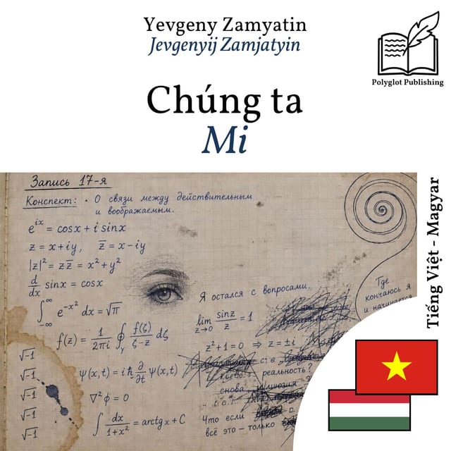 Mi
