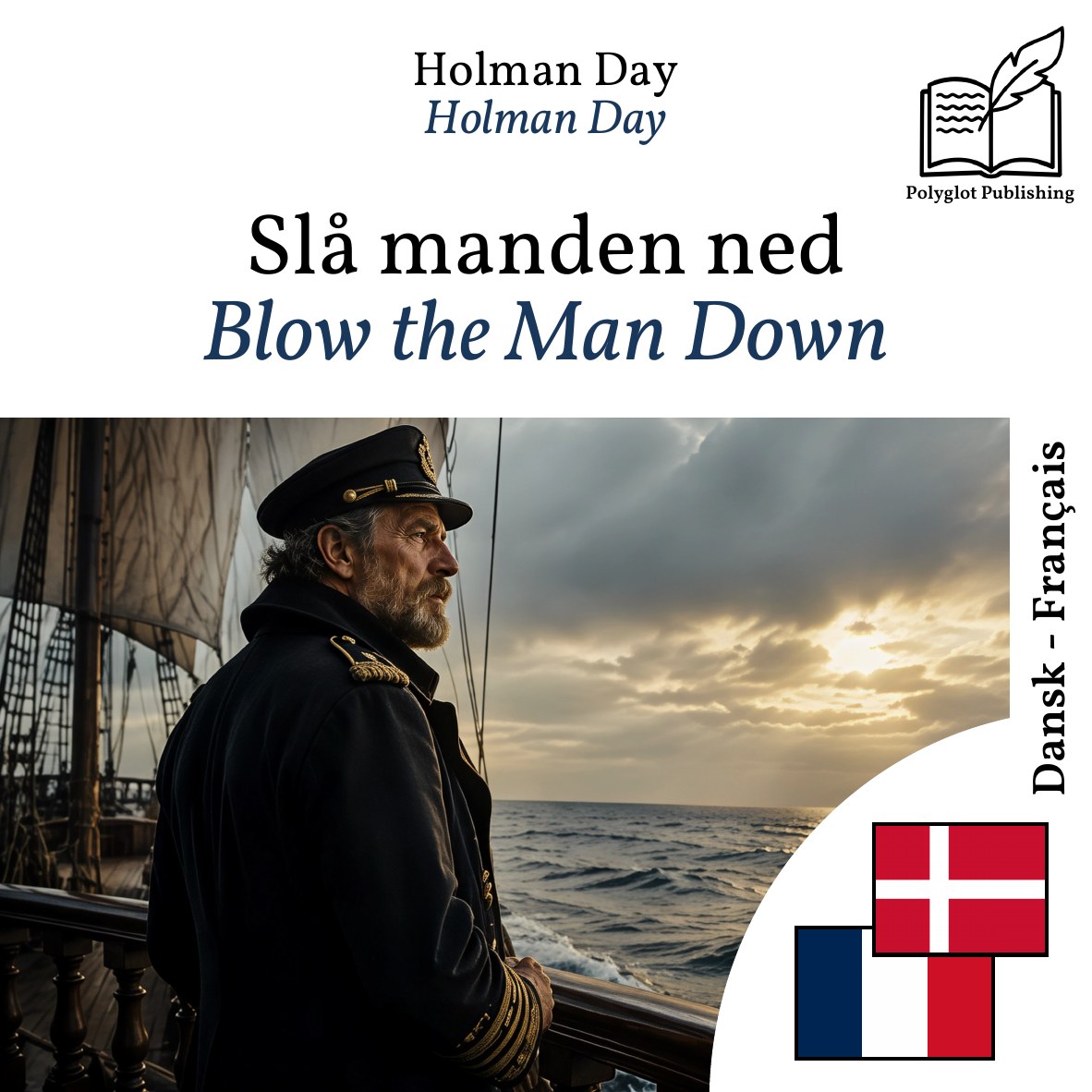 Blow the Man Down