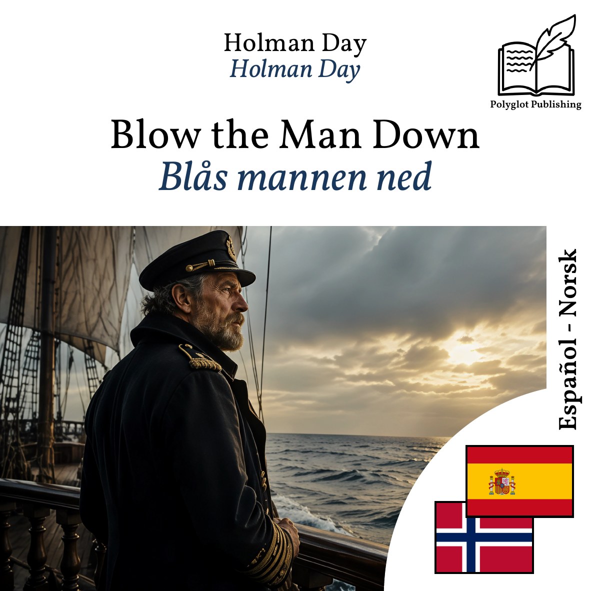 Blås mannen ned