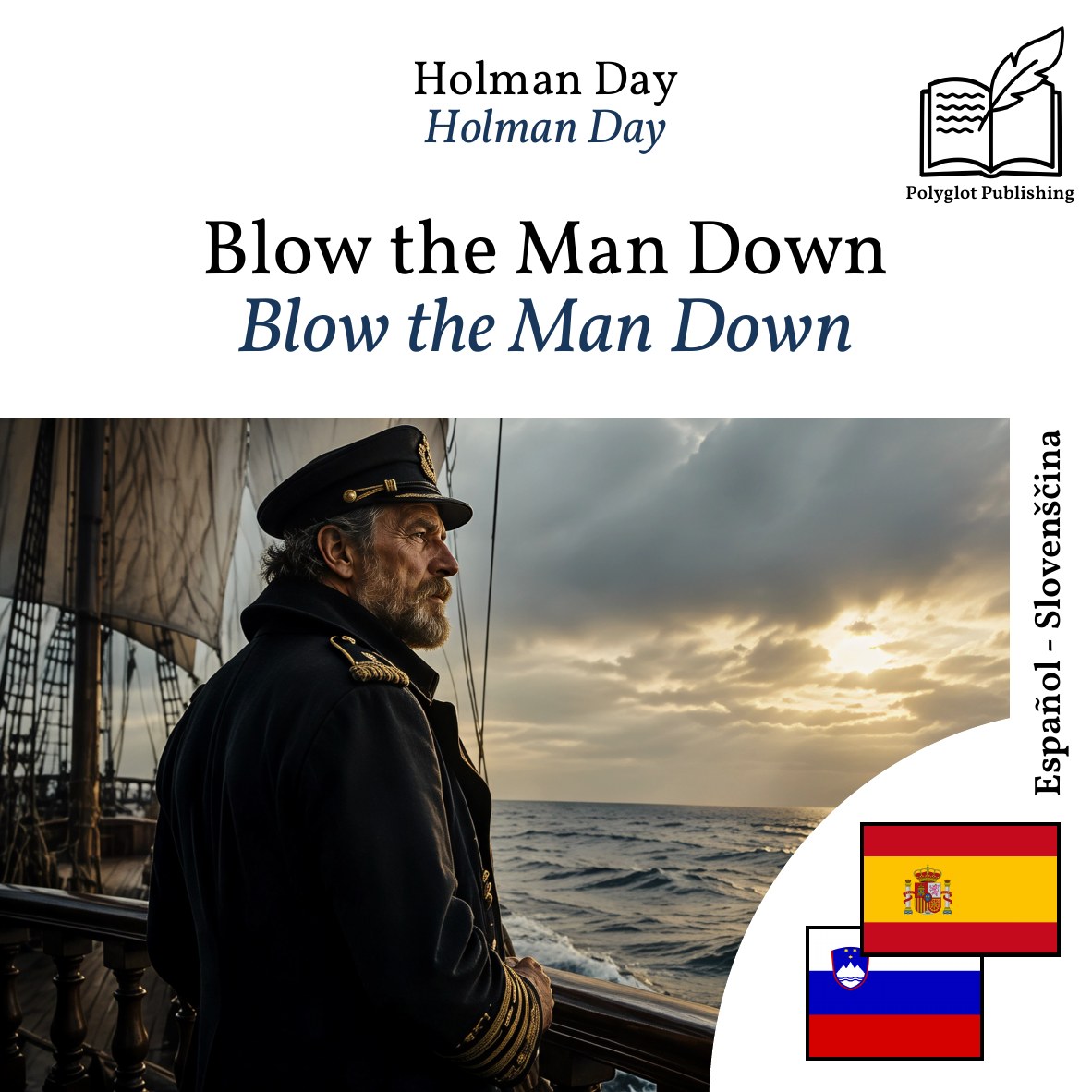 Blow the Man Down
