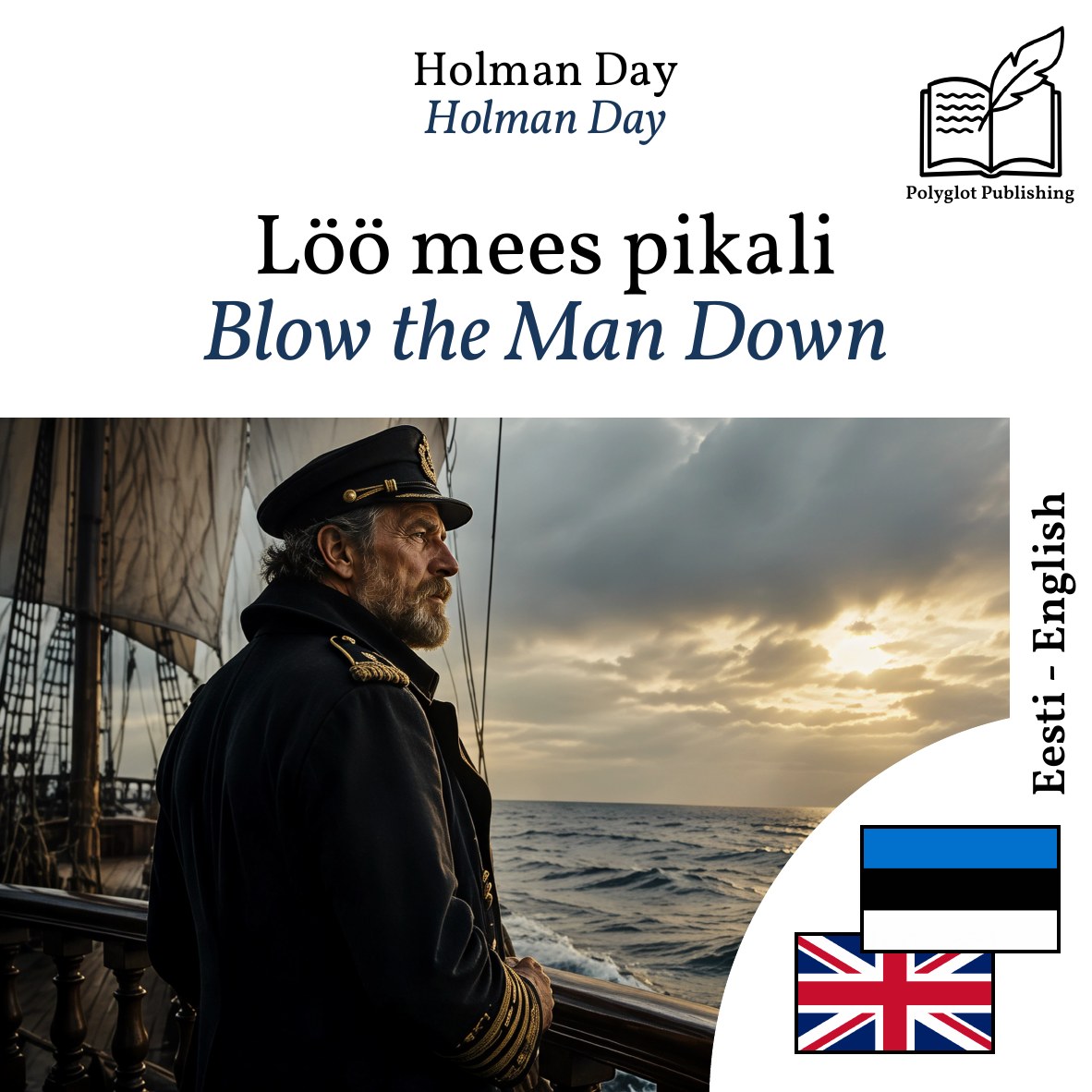 Blow the Man Down