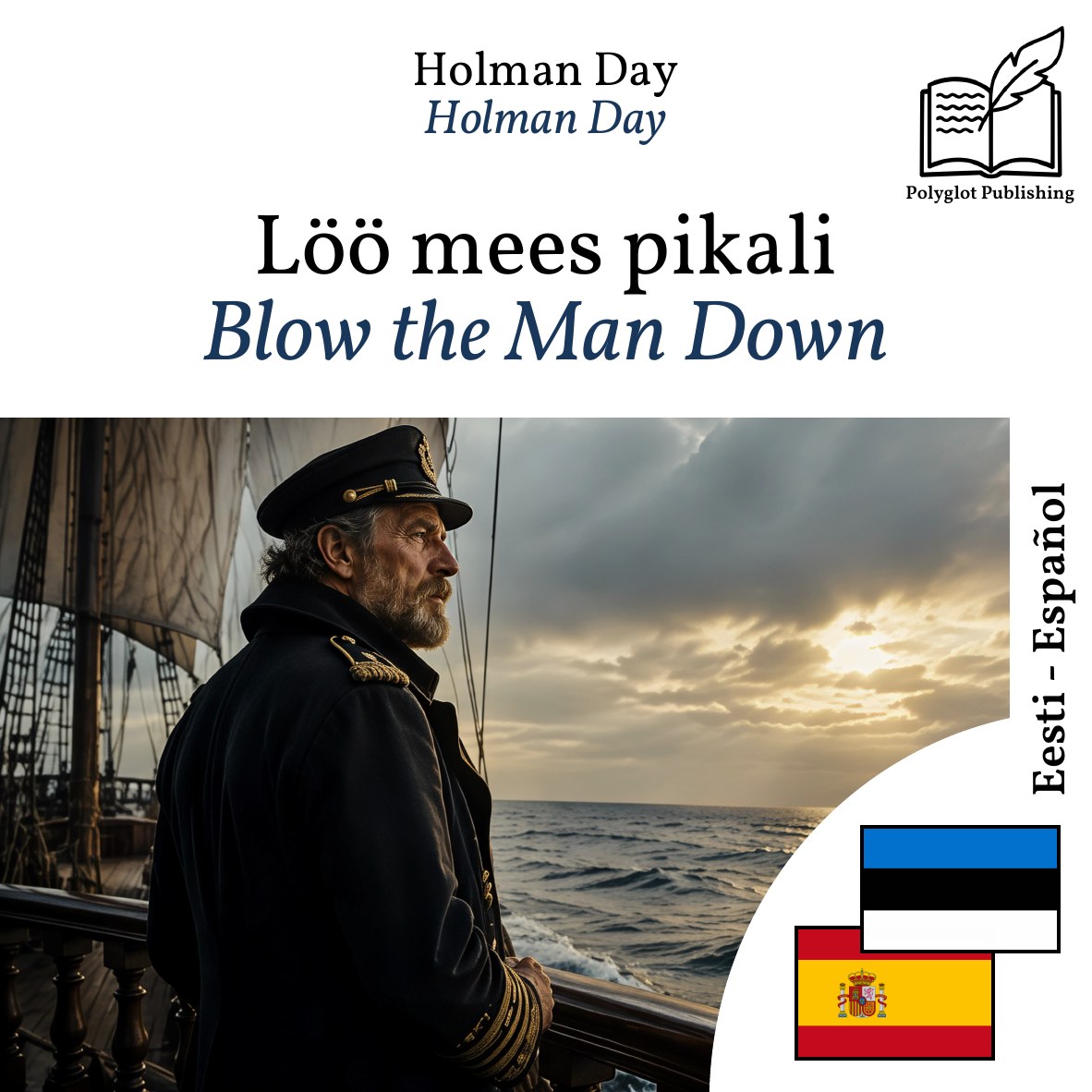 Blow the Man Down