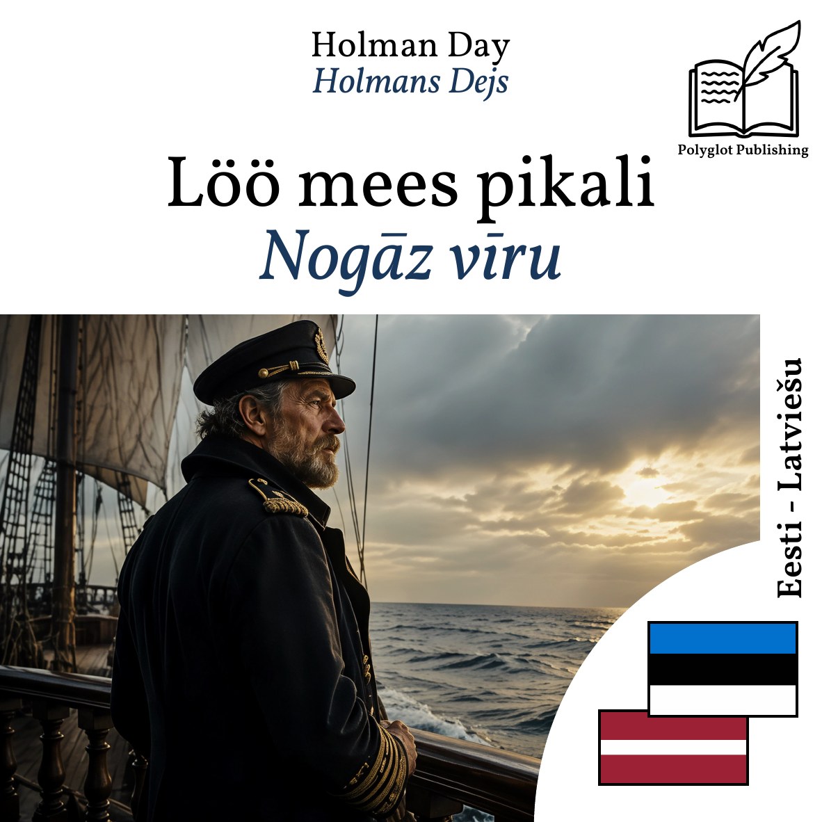 Nogāz vīru