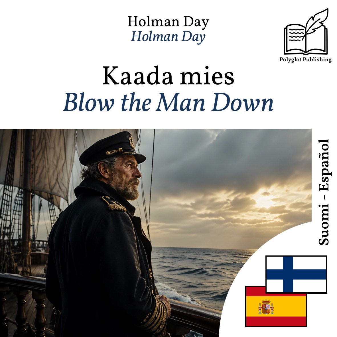 Blow the Man Down