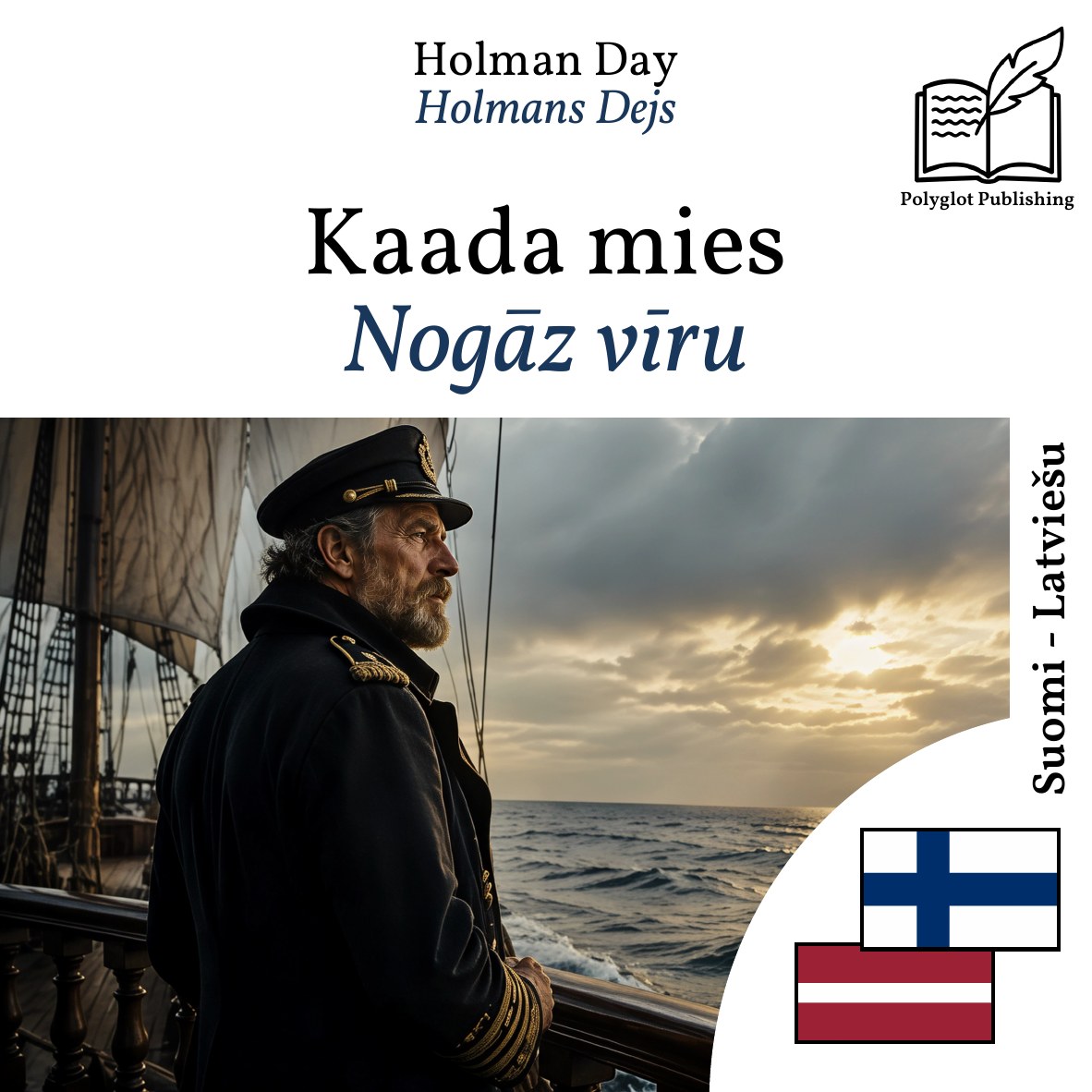 Nogāz vīru