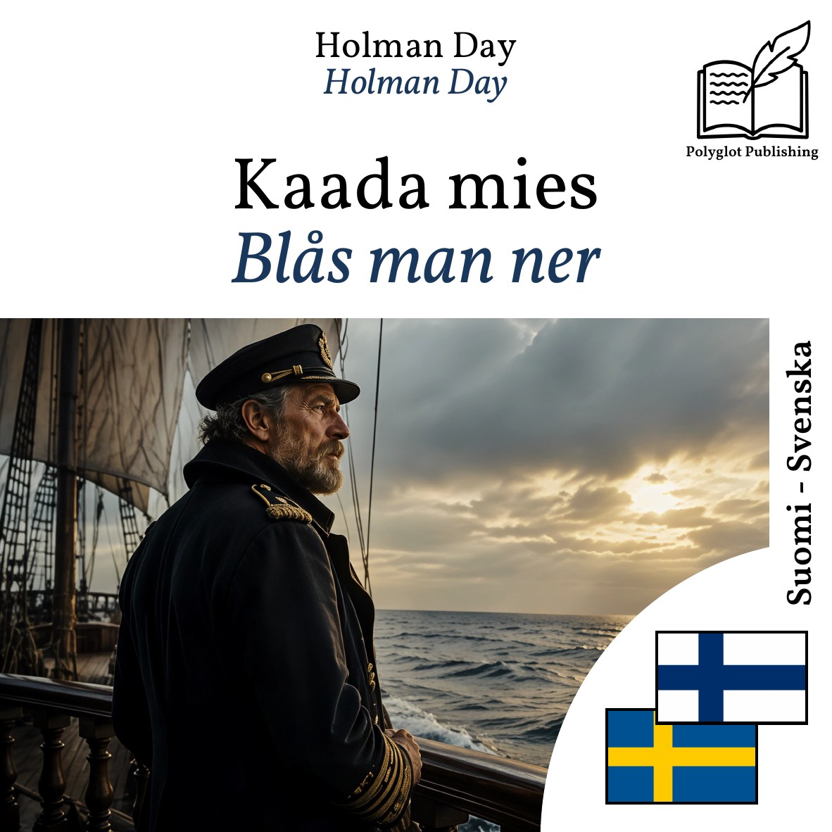 Blås man ner