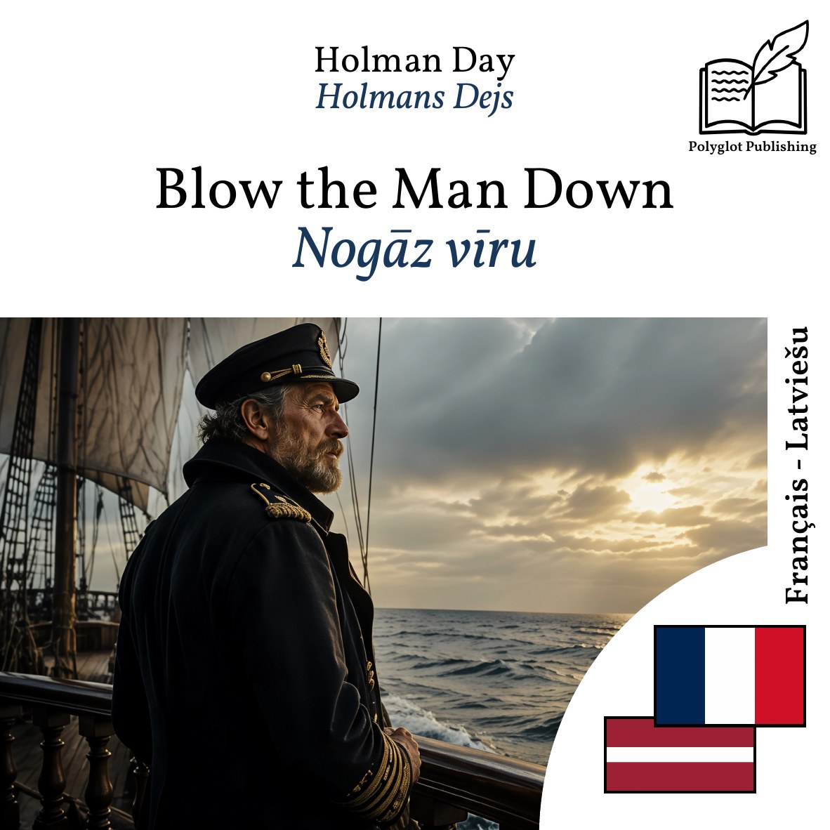 Nogāz vīru