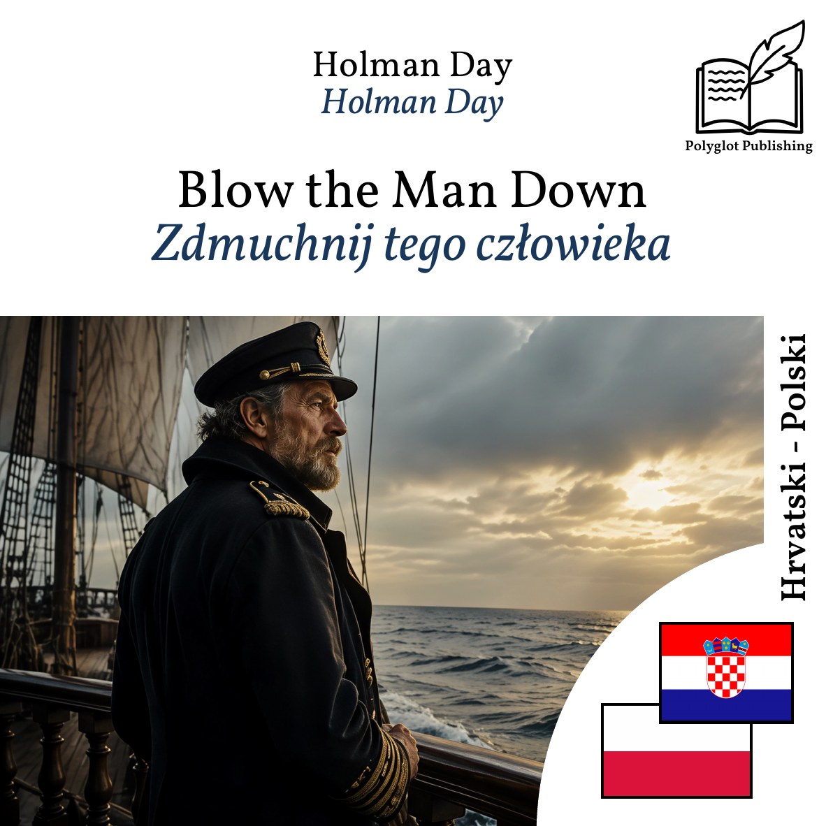Zdmuchnij tego człowieka