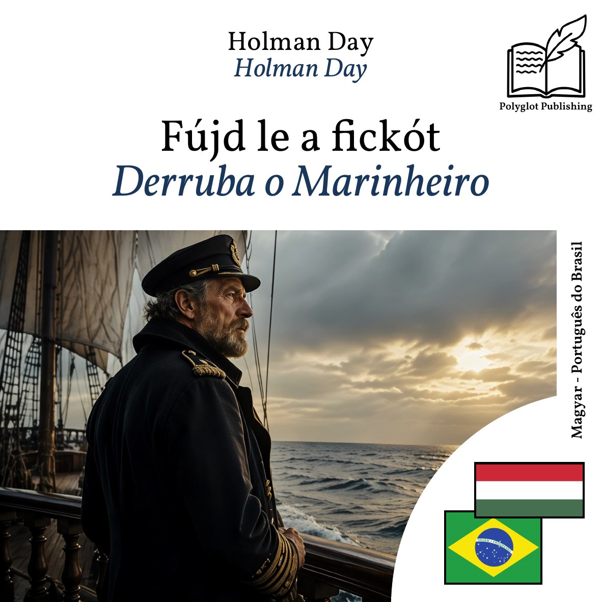 Derruba o Marinheiro