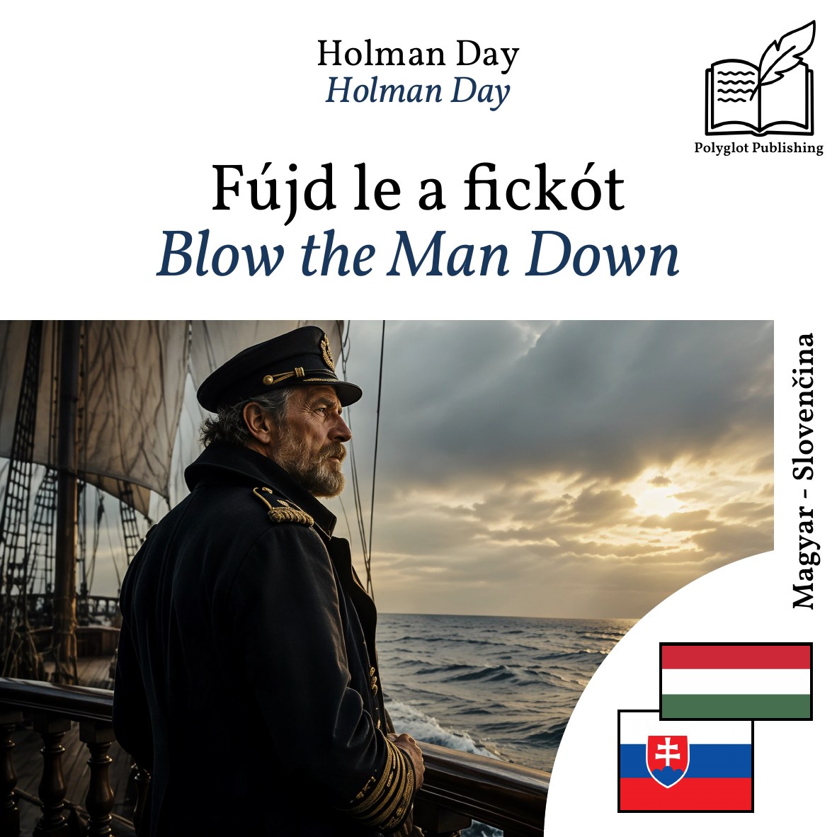 Blow the Man Down