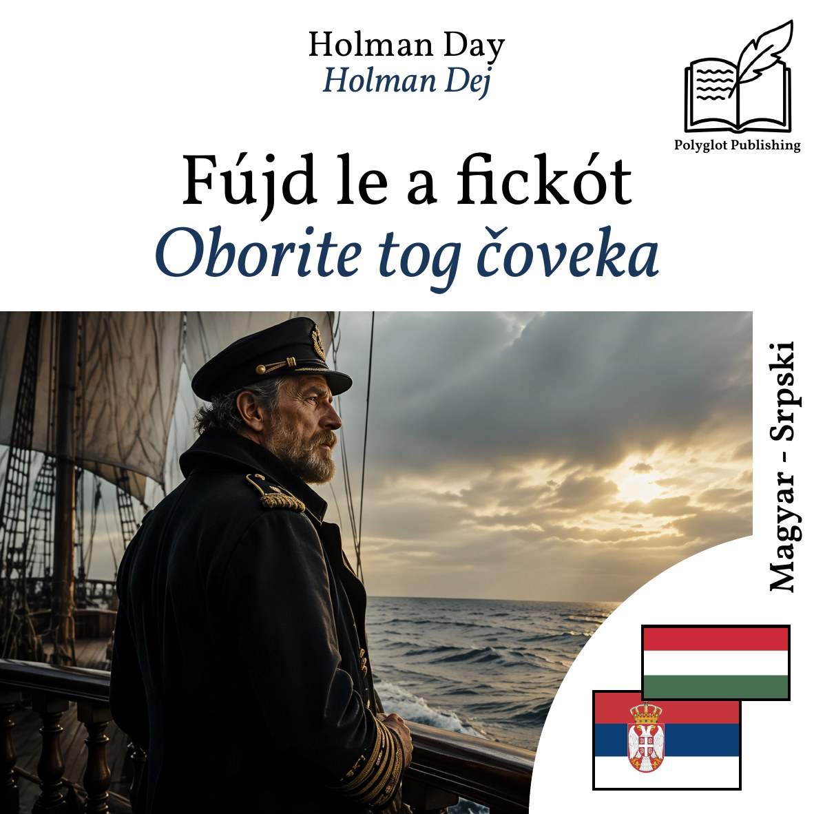 Oborite tog čoveka