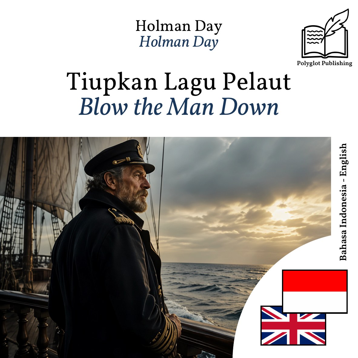 Blow the Man Down