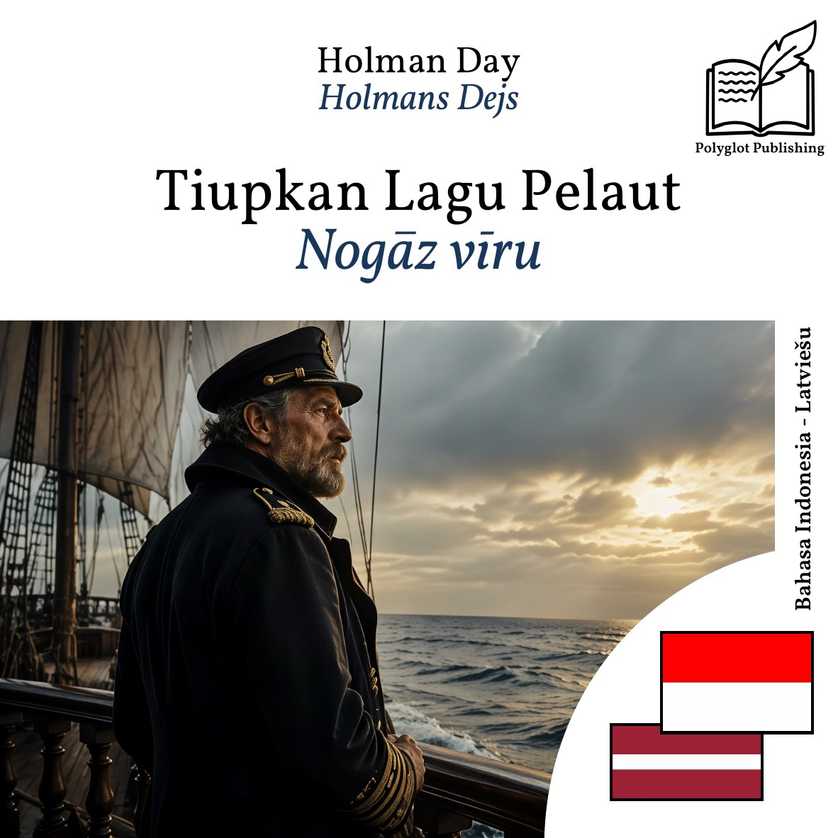 Nogāz vīru