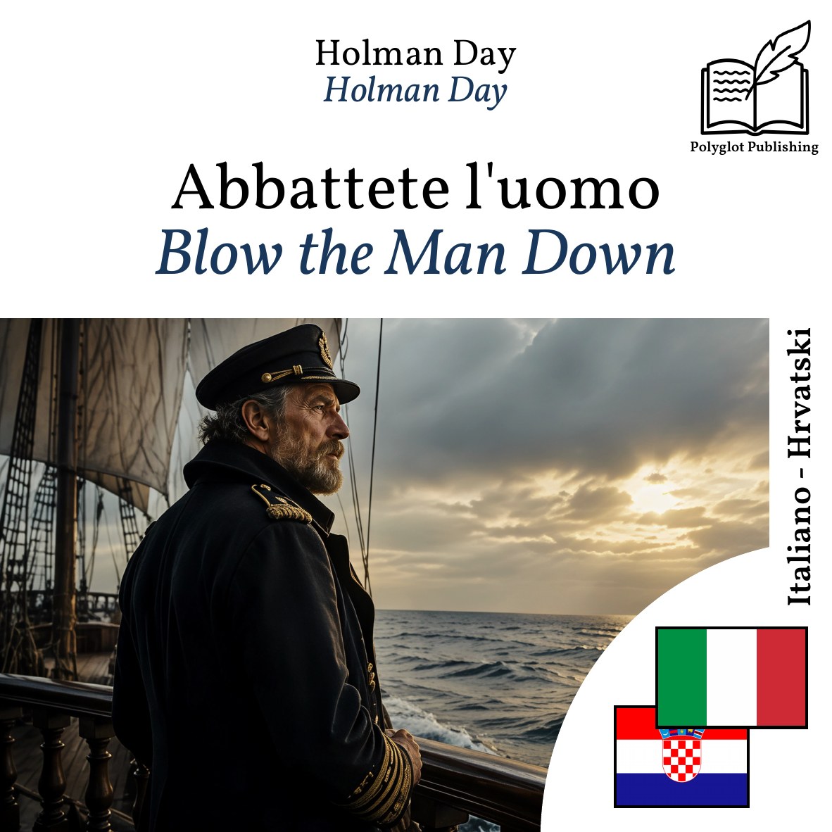 Blow the Man Down