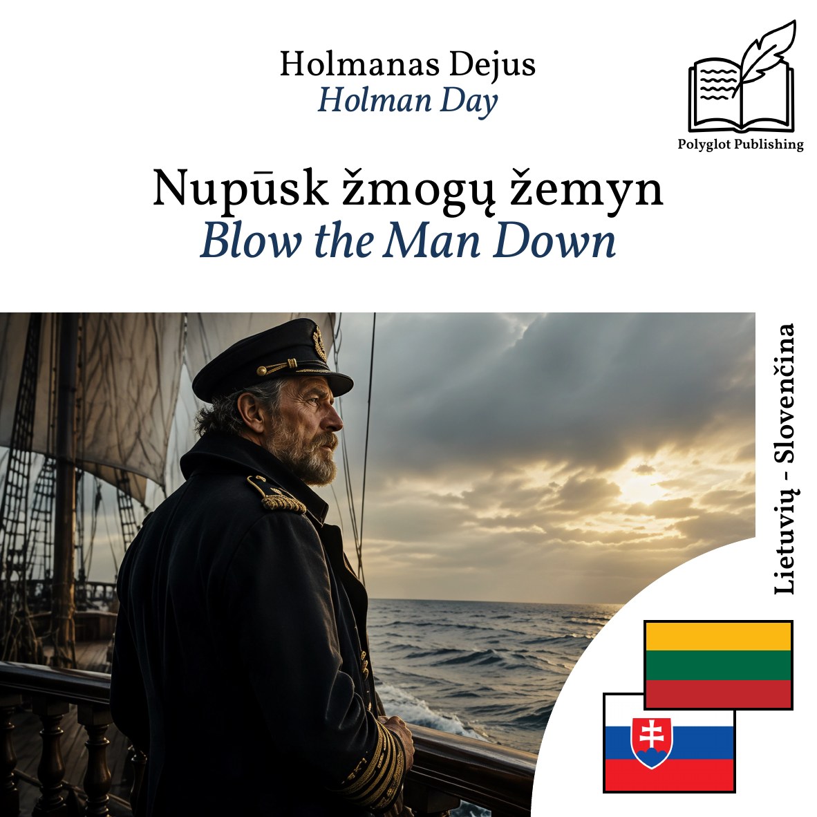 Blow the Man Down