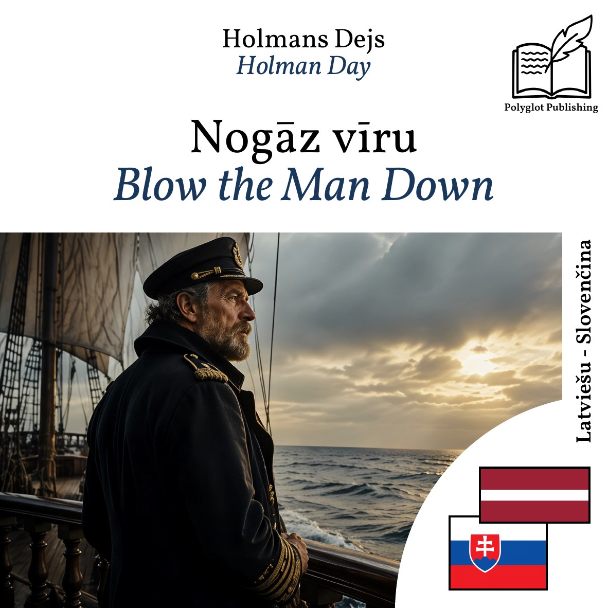 Blow the Man Down
