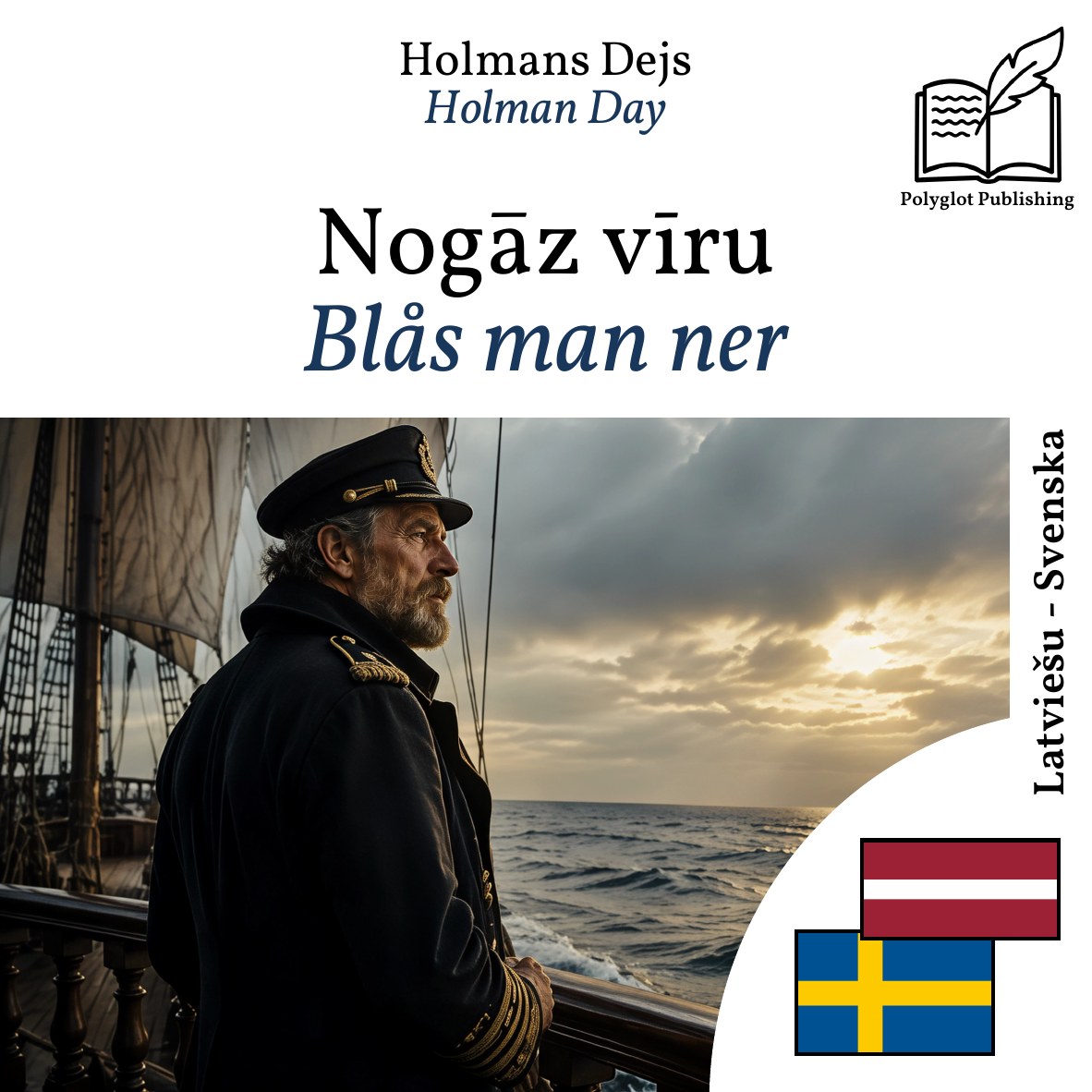 Blås man ner