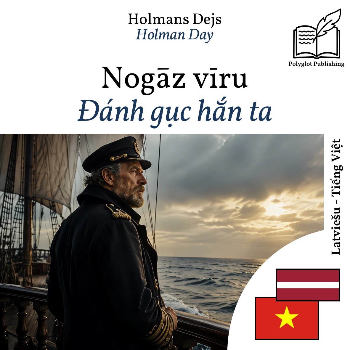 Đánh gục hắn ta