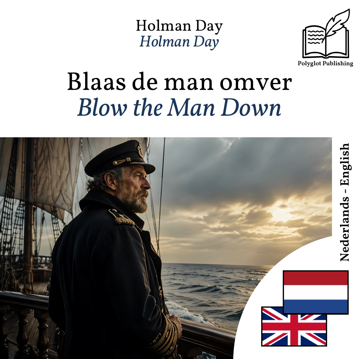 Blow the Man Down