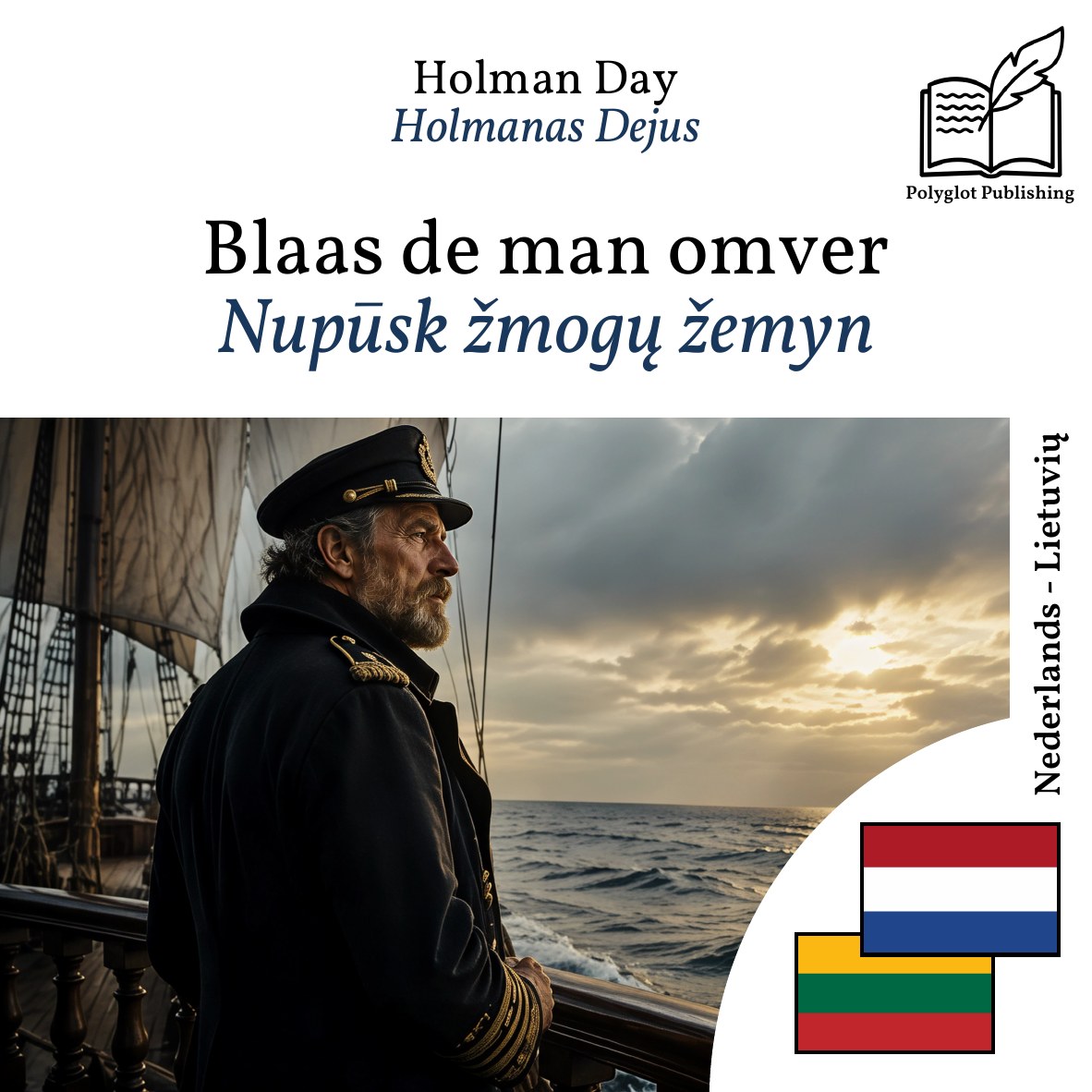 Nupūsk žmogų žemyn