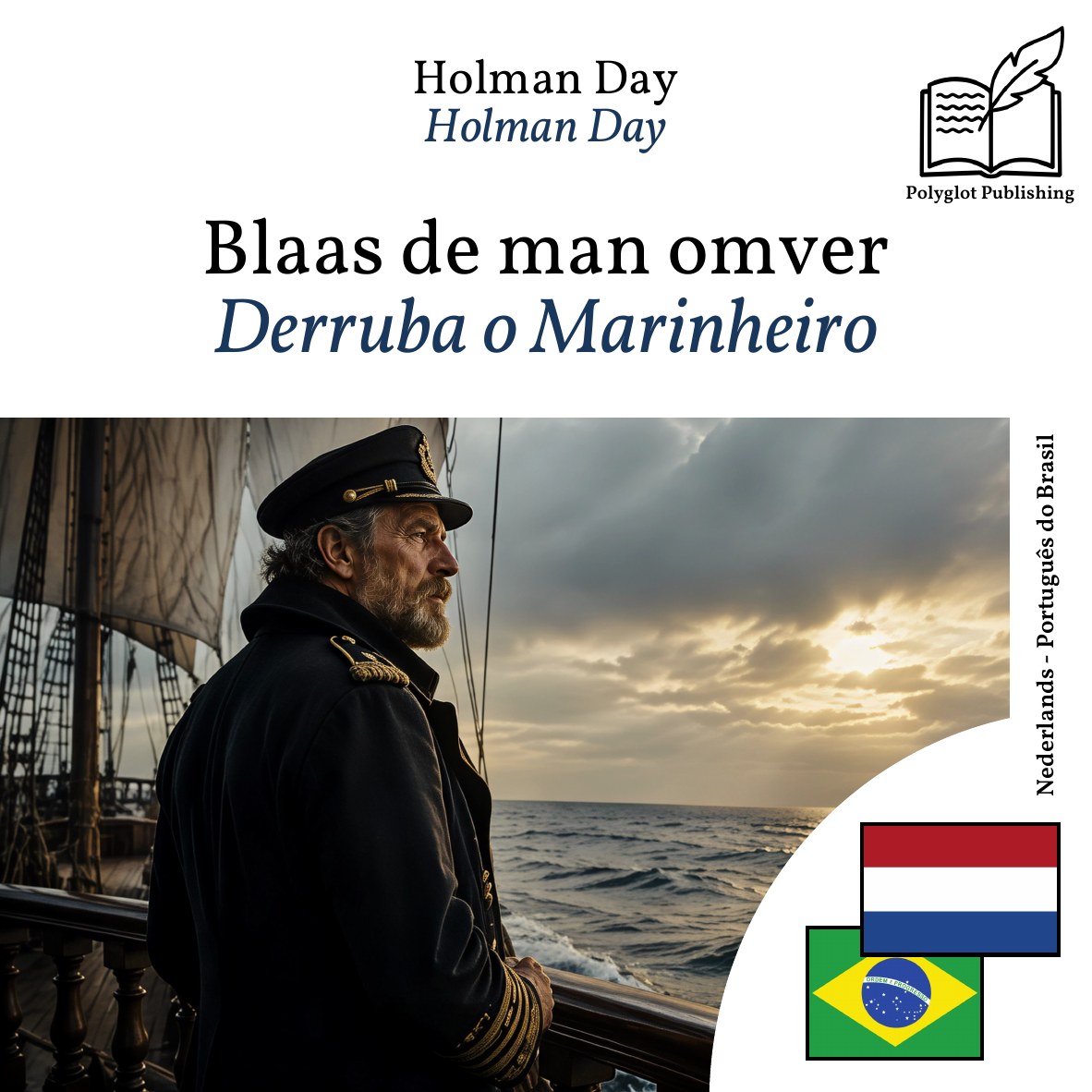 Derruba o Marinheiro