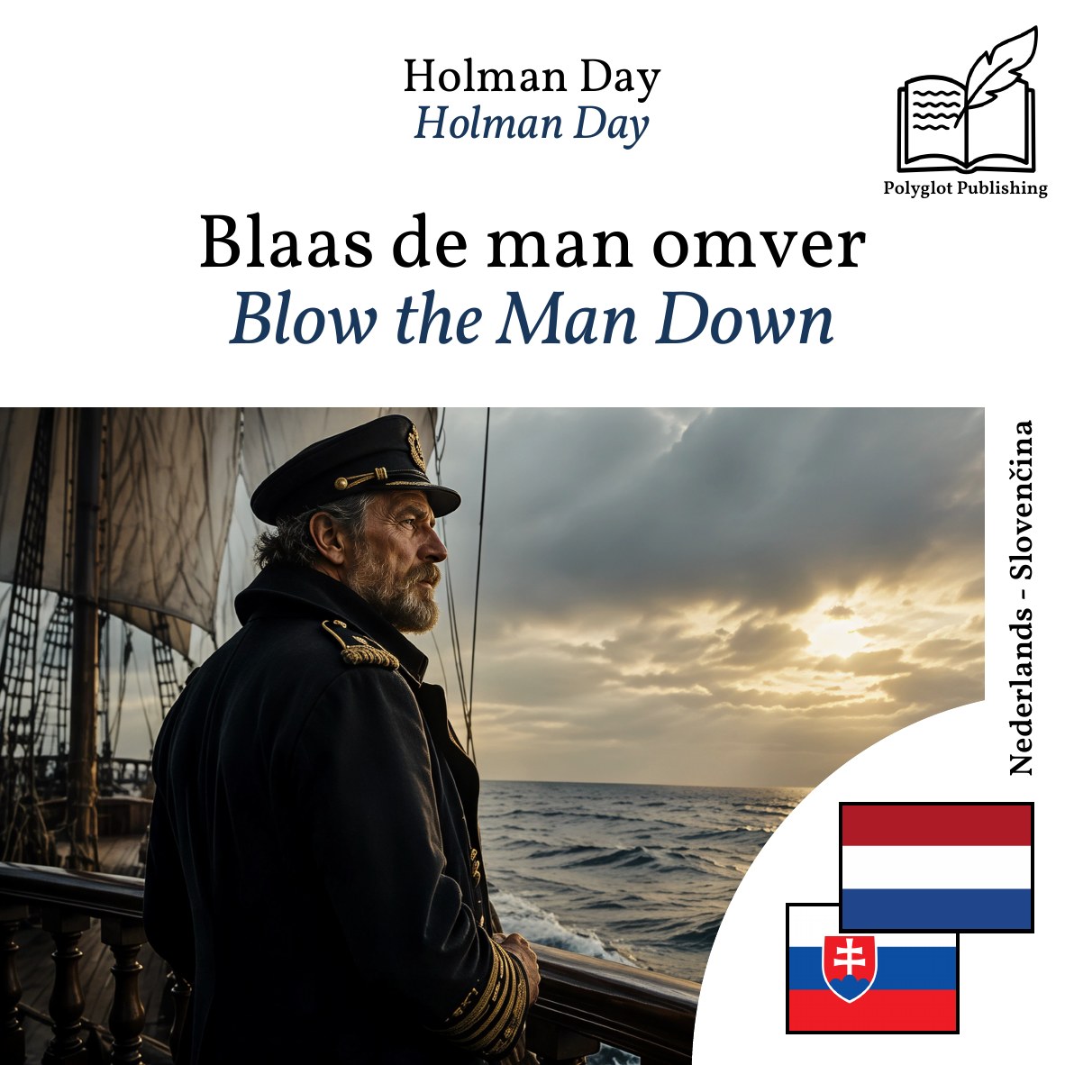 Blow the Man Down
