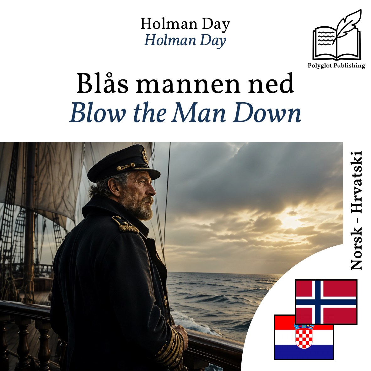 Blow the Man Down