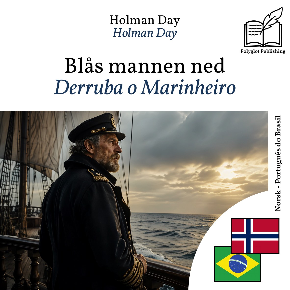 Derruba o Marinheiro