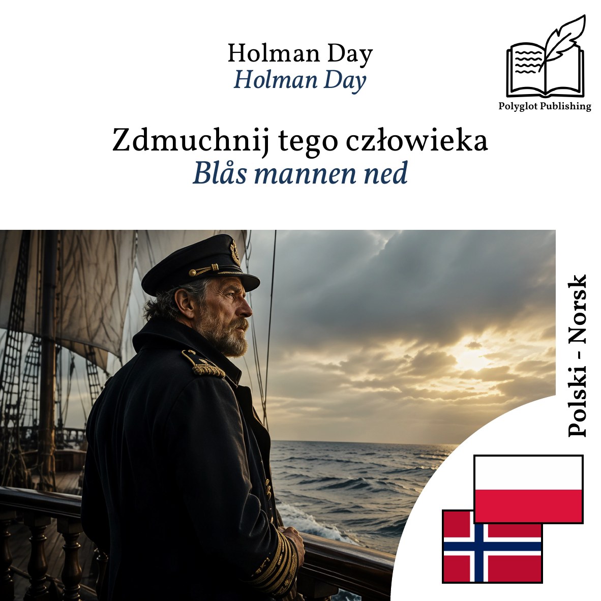 Blås mannen ned