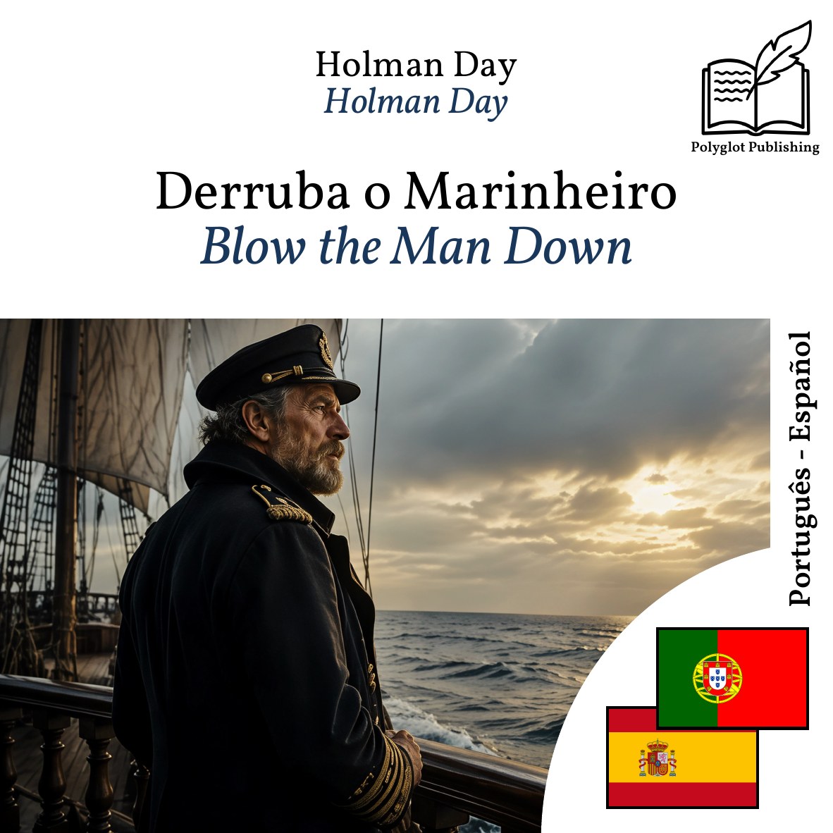 Blow the Man Down